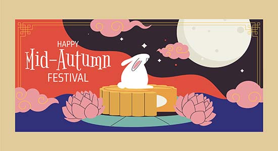 Holiday Announcement
